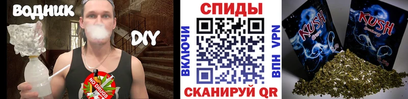 Купить закладки  Константиновск  БУТИРАТ оксана 