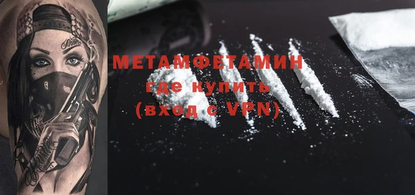 экстази Верхний Тагил