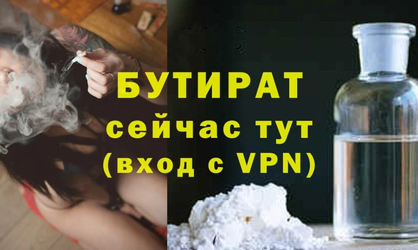 марки lsd Верея