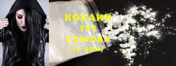 марки lsd Верея