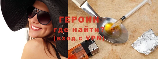 марки lsd Верея