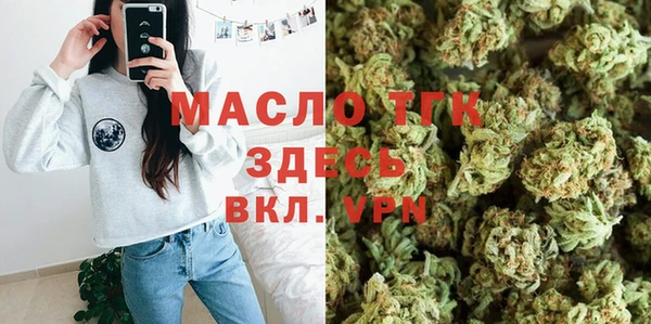 кокаин VHQ Верхнеуральск