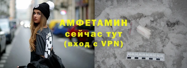 кокаин VHQ Верхнеуральск
