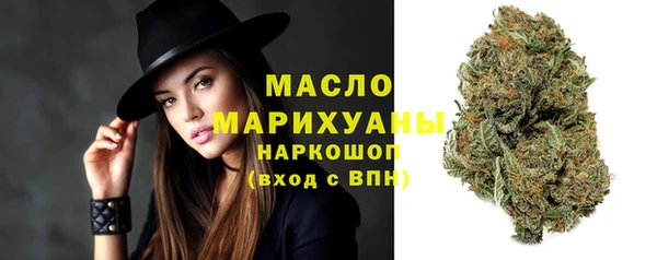 экстази Верхний Тагил