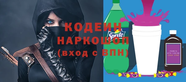 кокаин VHQ Верхнеуральск