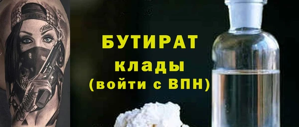 марки lsd Верея