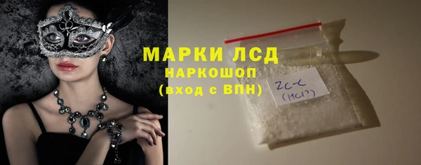 кокаин VHQ Верхнеуральск