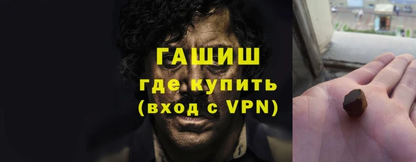 экстази Верхний Тагил