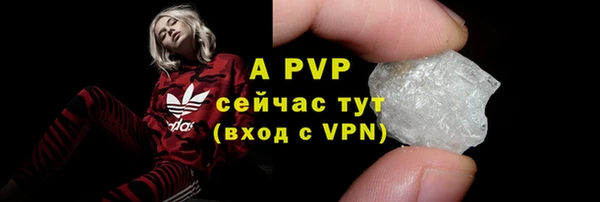 экстази Верхний Тагил