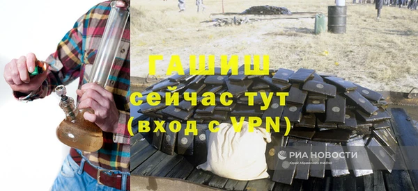 экстази Верхний Тагил