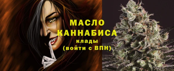 кокаин VHQ Верхнеуральск
