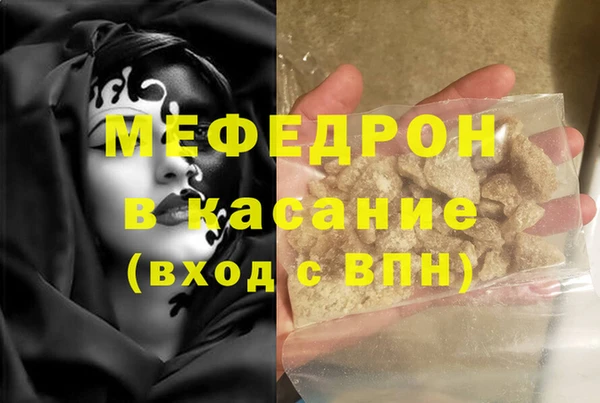 марки lsd Верея