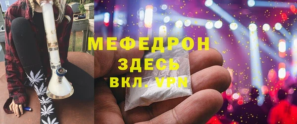 кокаин VHQ Верхнеуральск