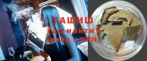 экстази Верхний Тагил