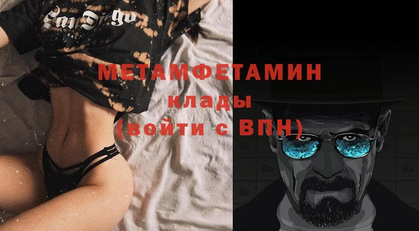 марки lsd Верея