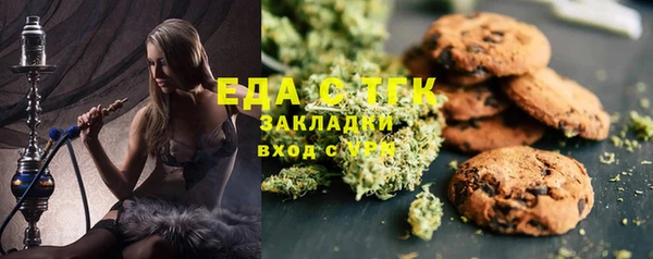 экстази Верхний Тагил