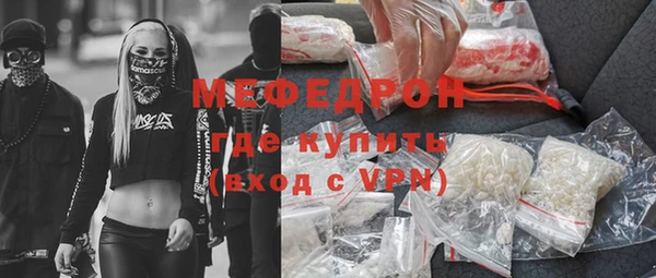 кокаин VHQ Верхнеуральск
