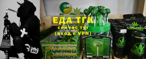 марки lsd Верея