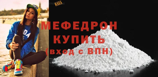 экстази Верхний Тагил