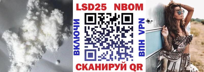 Купить  Константиновск  Лсд 25 экстази кислота 